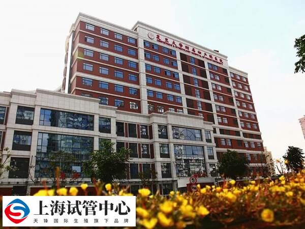 上海红房子妇产科医院是三甲专科医院
