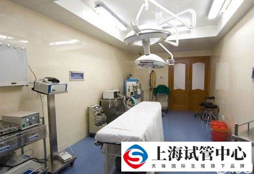 上海九院手术室环境
