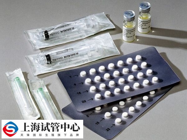 盐酸屈他维林片是一种辅助试管移植的药物