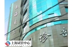 上海长征医院三代试管婴儿怎么样